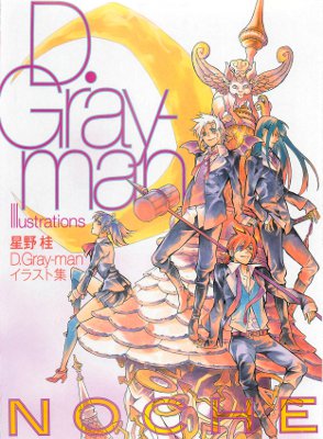 D.Gray-man Illustrations - Noche