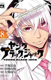 Young Black Jack